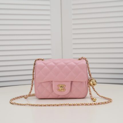 Chanel Cross Body Metal Ball Chain Shoulder Bag Handbag