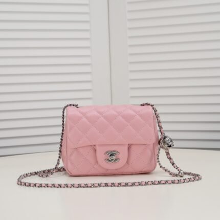 Chanel Cross Body Metal Ball Chain Shoulder Bag Handbag