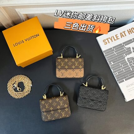 Louis Vuitton Micro Bag Leather Keychain Pendant Accessories